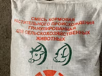 Комбикорм высшего качества 👍🇷🇺 Доставка платная спринтер односкатный — 4-сурет