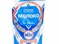 Мол. сгущ. сах.8,5%"рогачев"дой-пак270гр — Foto 1