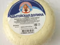 Сыр адыгейский — 1-сурет