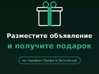 масло сливочное на постоянной основе — Foto 1