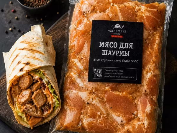 Мясо для шаурмы оптом вакуум 50/50 купаж