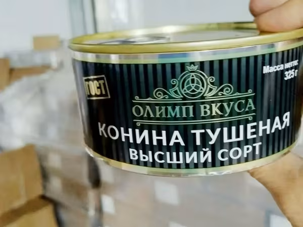 Конина тушеная олимп вкуса в/с ГОСТ