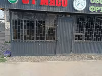 Магазин «Эт Мясо» — халяль и фермерские продукты Ассортимент: - — foto 1