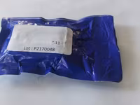 Метраболь болюсы активатор репродуктивного здоровья КРС. — 2-сурет