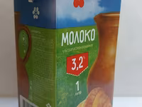 Молоко дешевое — 1-сурет