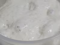 Камыр ачыткы (закваска) сатам Ачыткынын Наны Аш казанга аябай — फ़ोटो 2