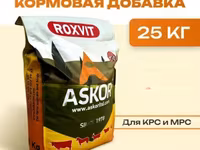 Премикс Roxvit для ускоренного откорма крс и мрс — Foto 1