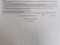 Масло сливочное 72,5% новое чурашево — Foto 3