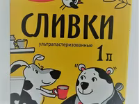Сливки тба 10% — фото 3
