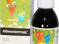 Кормовые добавки — photo 3