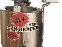 Пресс-чедеризатор — Foto 5