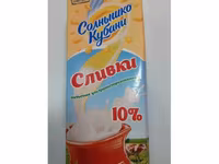 Сливки "солнышко кубани" мдж 10% 1л — foto 1