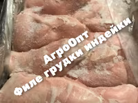 Мясо индейки с доставкой — 2-сурет