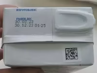 Молоко когда все правильно — Foto 3