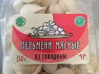 Сосиски фермерские халяль — 5-сурет