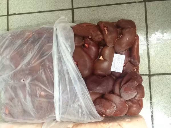 Свиные субпродукты