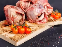 Говяжьи субпродукты — 2-сурет
