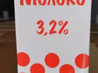 Молоко липецкое горох — Foto 1