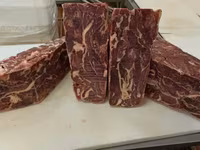 Говяжьи субпродукты — photo 2