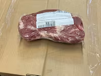 Крупнокусковой отруб охл. вакуум аб — foto 5