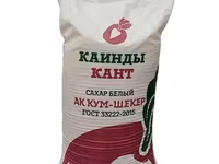 Куплю!!! Куплю! Сахар Сахар Сахар — Foto 1