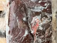 Мясо, субпродукты, обрезь говяжья — 2-сурет