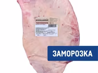 Мясо оптом. говядина.баранина. ту... — foto 3
