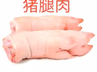 СВИНИНА ОПТОМ В ПОЛУТУШАХ - Прямая поставка свежей продукции. - — फ़ोटो 8
