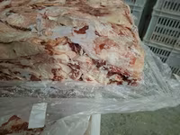 Жир корпусной говяжий 20тонн — 2-сурет
