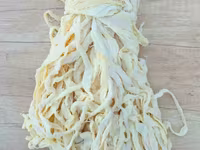 Свиные субпродукты — 4-сурет
