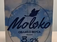 Напиток молочный — Foto 3
