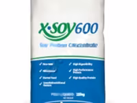 Соевый протеиновый концентрат СПК X-Soy 600 (Х-соя 600) CJ Selecta, производство Бразилия — Foto 1