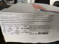 Передняя часть спинки ресурс 1/10 — Foto 5