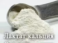 Мальтодекстрин.cухой глюкозный сироп — 4-сурет