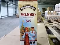 Масло сливочное 72,...гост! — фото 3