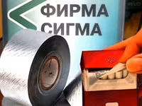 Картофельный крахмал — الصورة 3