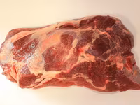 Огузок говяжий б/к охлажденный — photo 2