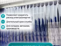 Автомат дозатор-наполнитель  дн3-1-125 — Foto 3