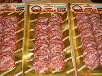 Упаковочное обор-е для мяса и птицы — Foto 3